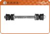 OPEL 2089300 Rod/Strut, stabiliser